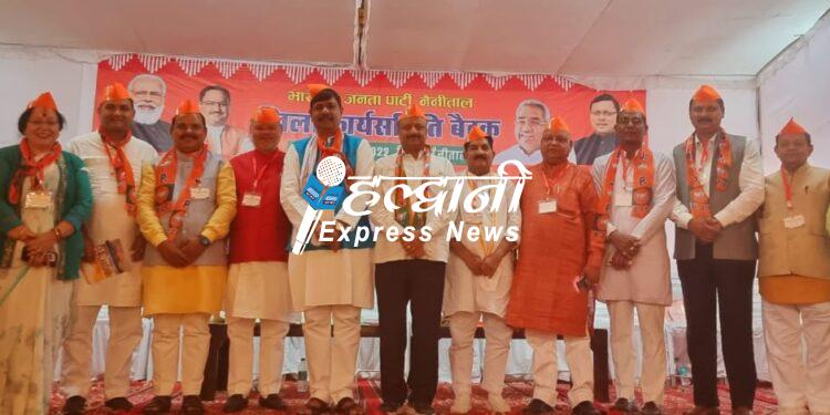 भाजपा जिला कार्यसमिति की बैठक सम्पन्न