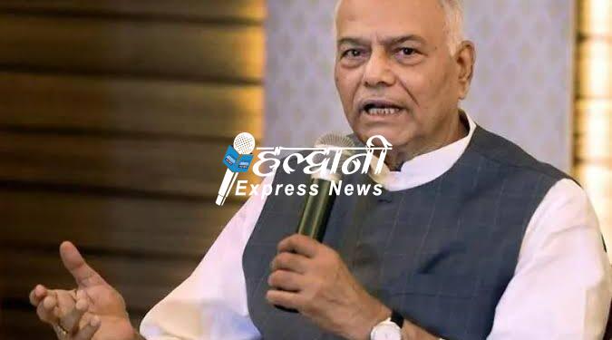यशवंत सिन्हा विपक्ष की ओर से राष्ट्रपति पद के उम्मीदवार