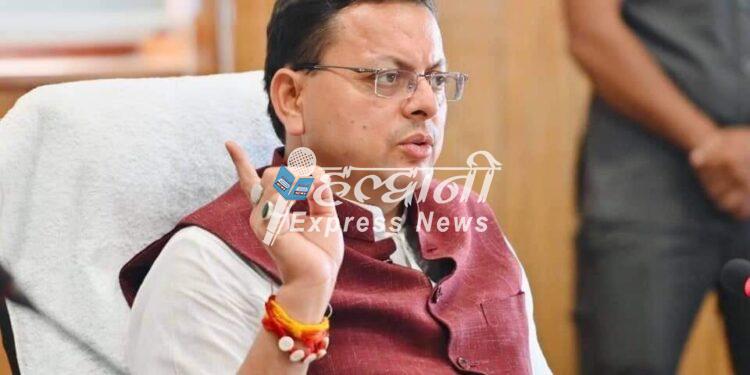 अब होटलों में नहीं, मुख्यमंत्री आवास के हॉल में होंगे सरकारी कार्यक्रम