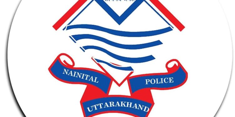 मानव तस्करी एवं देह व्यापार को रोकने के लिए नैनीताल पुलिस ने जारी किया हेल्पलाइन नंबर