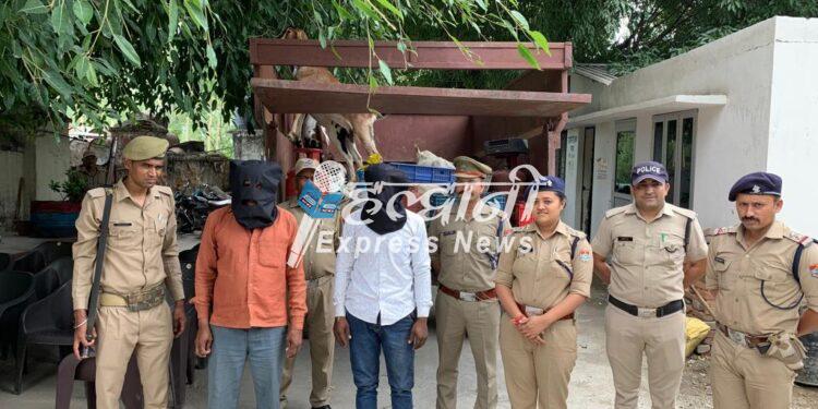 फार्म हाउस चोरी मामले में नौकर समेत दो गिरफ्तार
