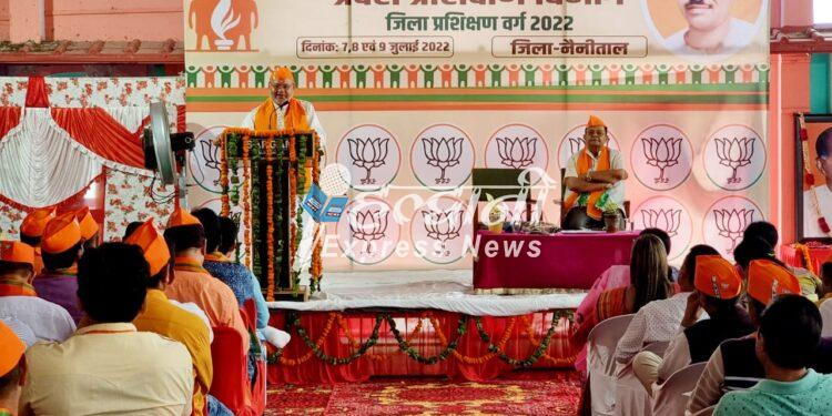 भाजपा प्रशिक्षण शिविर में महामंत्री सुरेश भट्ट हुए शामिल, दिया मूल मंत्र