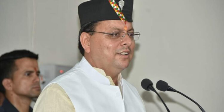 ब्रेकिंग न्यूज़: सीएम धामी कल हल्द्वानी पहुँच रानीबाग पुल का करेंगे उद्घाटन