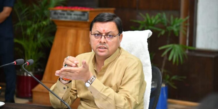 ब्रेकिंग न्यूज़: धामी सरकार की कैबिनेट बैठक सम्पन्न, इन प्रस्तावों पर लगी मोहर