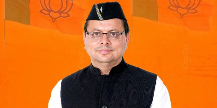 ब्रेकिंग न्यूज़: सीएम धामी का हल्द्वानी दौरा स्थागित