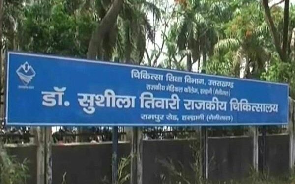 ब्रेकिंग न्यूज़: एसटीएच में हो रहा मरीज़ो को निजी डायग्नोस्टिक में ले जाने का खेल, सुरक्षा कर्मियों ने पकड़ा डायग्नोस्टिक कर्मी