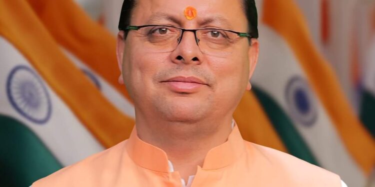 ब्रेकिंग न्यूज़: धामी सरकार की बैठक सम्पन्न, महत्वपूर्ण बिंदुओं पर लगी मोहर