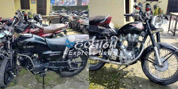 ब्रेकिंग न्यूज़: एमबीपीजी कॉलेज के पास दो बाइकों में भिड़ंत, एक की मौत