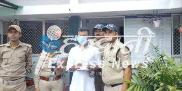 ब्रेकिंग न्यूज़: नैनीताल पुलिस ने भारी मात्रा में स्मैक एक को किया गिरफ्तार