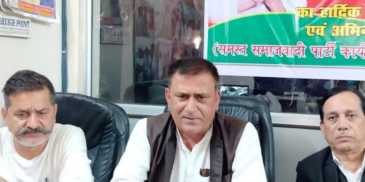 हल्द्वानी पहुँचे सपा प्रदेशाध्यक्ष पोखरियाल, कार्यकर्ताओं से किया संवाद, पार्टी की मजबूती पर दिया बल