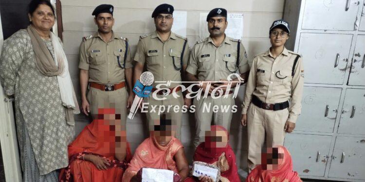 ब्रेकिंग न्यूज़: हल्द्वानी में हो रही लूट की घटनाओं का भंडाफोड़, चार महिलाओं के साथ एक नाबालिग गिरफ्तार