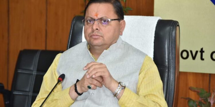 ब्रेकिंग न्यूज़: सीएम धामी ने किया स्कूली बस दुर्घटना पर शोक व्यक्त, जांच के दिए आदेश