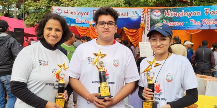 उत्तराखंड राज्य स्थापना दिवस: याट रेस में मुस्कान शोएब ने हासिल किया प्रथम स्थान