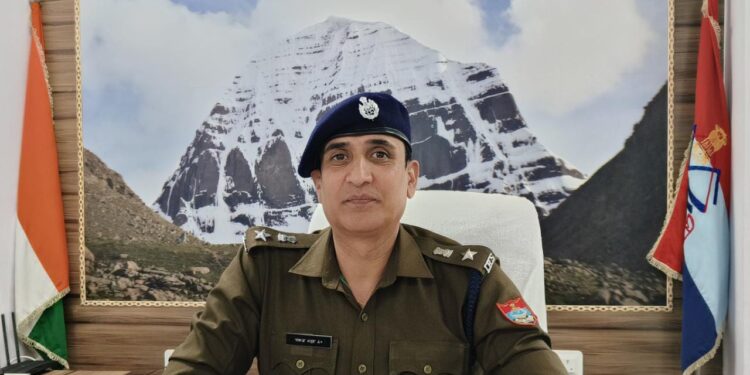 ब्रेकिंग न्यूज़: एसएसपी नैनीताल ने उपनिरीक्षकों के किए तबादले