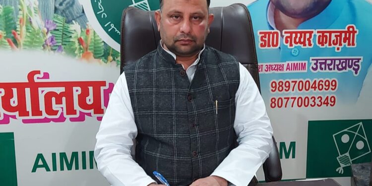 रेलवे प्रकरण: एआईएमआईएम ने किया दखल, बैरिस्टर असदुद्दीन ओवैसी की पूरे मामले पर नज़र