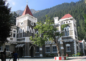 भ्रष्टाचार के आरोपी पूर्व डीएफओ को नहीं मिली शार्ट टर्म बेल