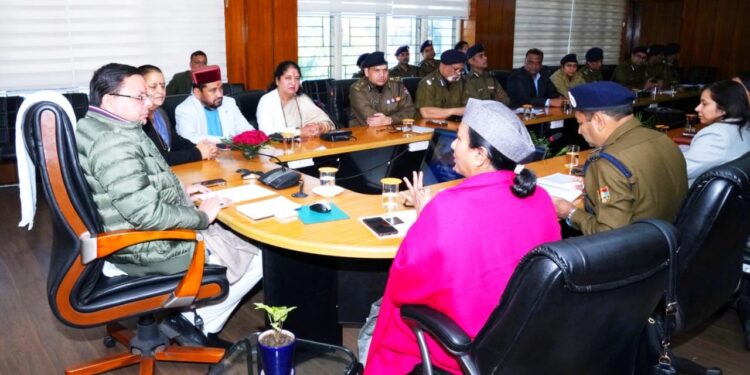 ब्रेकिंग न्यूज़: सीएम धामी ने किया 06 नये पुलिस थानों एवं 20 पुलिस चौकियों का उद्घाटन