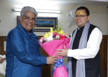 ब्रेकिंग न्यूज़: प्रदेश की चार नदियों की वन स्वीकृतियाँ आगामी पांच वर्षों तक नवीनीकृत