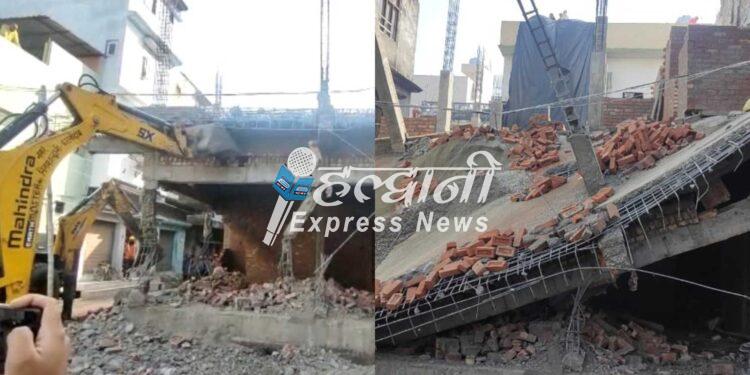 ब्रेकिंग न्यूज़: हल्द्वानी में अवैध निर्माण पर चली जेसीबी, भारी फोर्स तैनात
