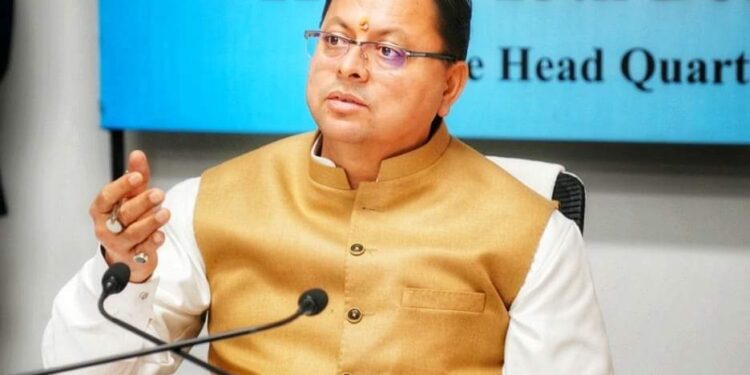 सीएम ने गृह व पुलिस विभाग को होली पर विशेष सर्तकता बरतने के दिए निर्देश