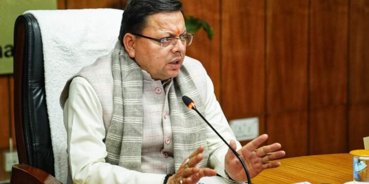 धामी सरकार की कैबिनेट बैठक सम्पन्न, इन मुद्दों पर लगी मोहर