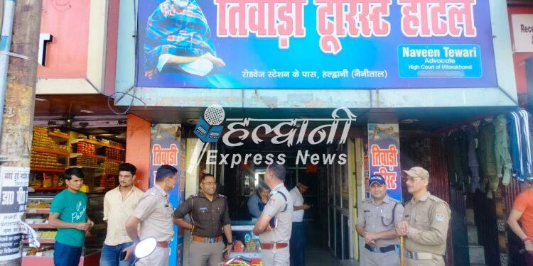 ब्रेकिंग न्यूज़: रोडवेज के पास होटल में मिला शव