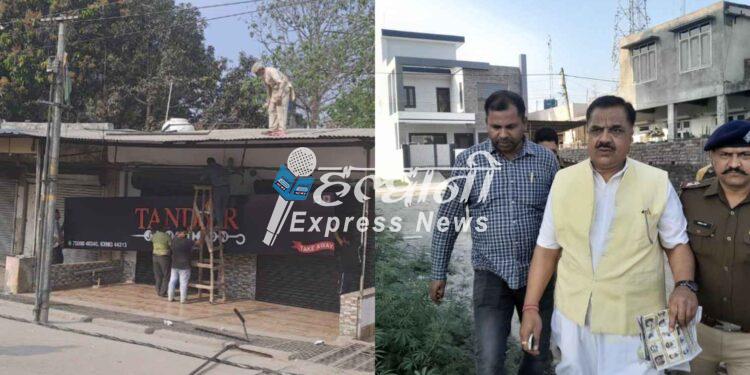 ब्रेकिंग न्यूज़: रुद्रपुर में दुकानों को तोड़ने की कार्यवाही शुरू, भारी पुलिस बल मौके पर मौजूद
