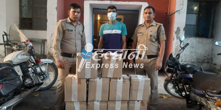 ब्रेकिंग न्यूज़: पुलिस ने ऑटो से 10 अवैध शराब की पेटी की बरामद, चालक गिरफ्तार