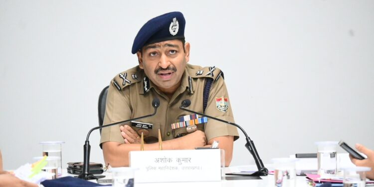 विदेश भेजने के नाम पर ठगी, कार्रवाई के निर्देश