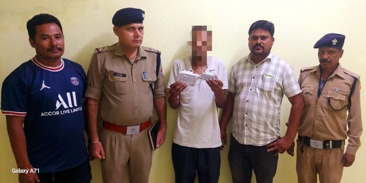ANTF और काठगोदाम पुलिस ने 17.15 ग्राम स्मैक के साथ तस्कर को दबोचा