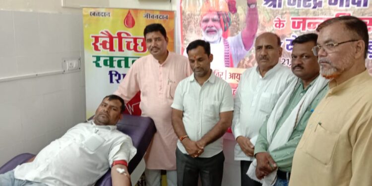 भाजपा अल्पसंख्यक मोर्चा ने किया रक्तदान