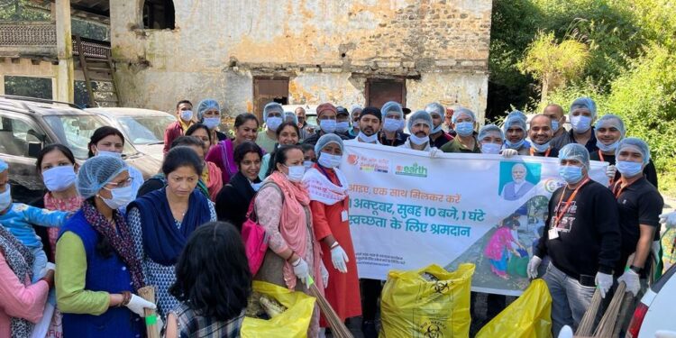 बैंक ऑफ बड़ौदा ने चलाया स्वच्छता अभियान