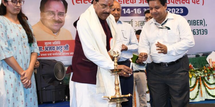 केंद्रीय मंत्री अजय भट्ट ने किया किसान जवान विज्ञान मेला का शुभारम्भ