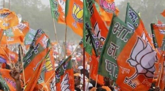 दुग्ध संघ चुनाव के लिए भाजपा ने बनाये पर्यवेक्षक