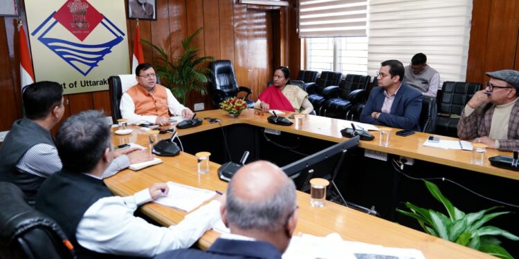 30 नवंबर तक सड़कों को गड्ढ़ा मुक्त न बनाने वाले अफसरों पर होगी सख्त कार्रवाई