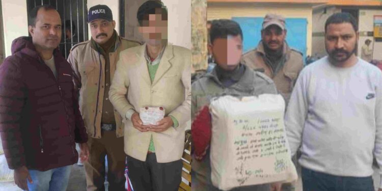 उत्तराखंड: लाखों के नशीले इंजेक्शन व चरस बरामद, दो गिरफ्तार