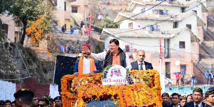 नई टिहरी में मुख्यमंत्री पुष्कर सिंह धामी ने किया रोड शो
