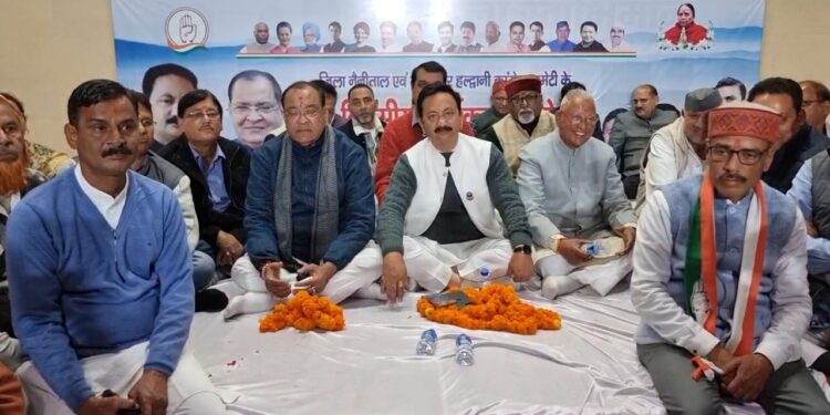 लोकसभा चुनावों को लेकर कांग्रेस ने कार्यकर्ताओं में भरा दम