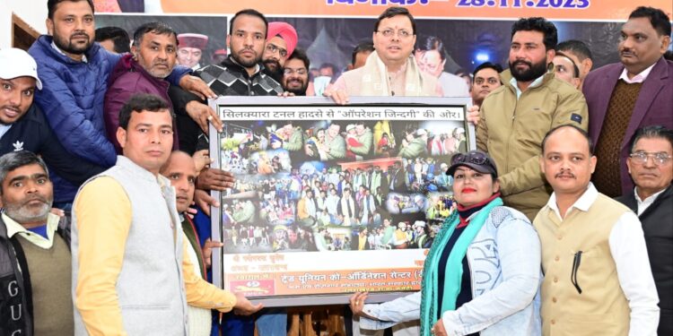 मिशन सिलक्यारा में सहयोग पर श्रमिकों ने व्यक्त किया मुख्यमंत्री का आभार