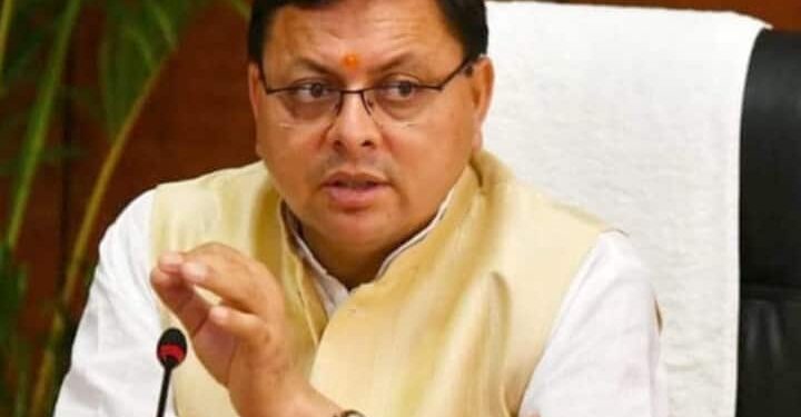 मुख्यमंत्री ने पाटा उत्तरकाशी में परिवार कल्याण उपकेन्द्र की स्थापना की दी स्वीकृति