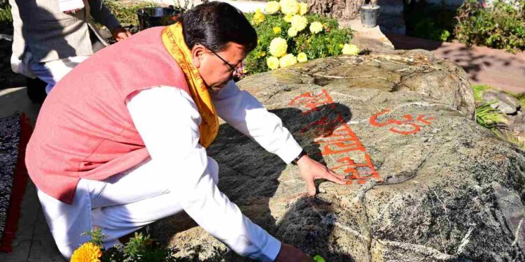 मुख्यमंत्री ने कैंची धाम मंदिर से सांस्कृतिक उत्सव का किया शुभारंभ