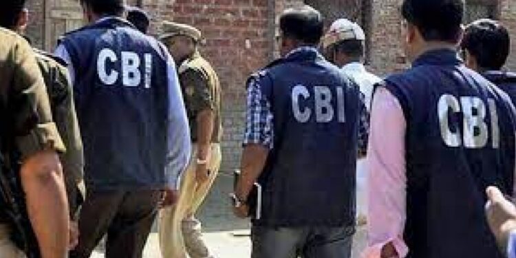 हल्द्वानी रेलवे स्टेशन में सीबीआई की छापेमारी, दरोगा हिरासत में