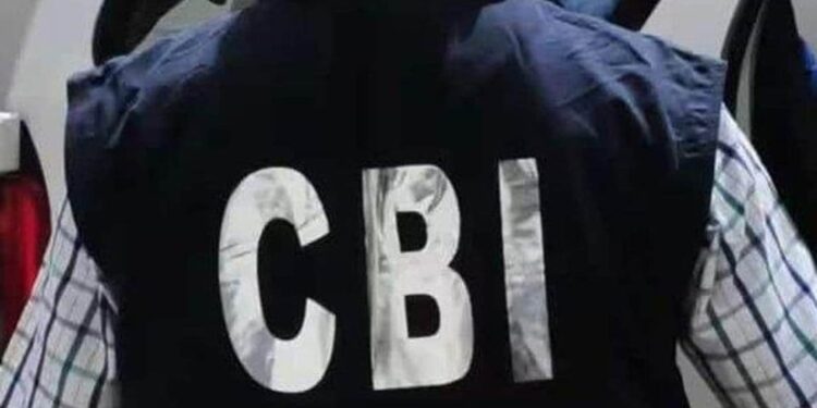 सीबीआई ने सीजीएसटी अधीक्षक को रिश्वत लेते हुए दबोचा