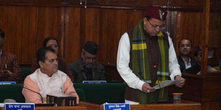 उत्तराखंड विधानसभा ने रचा इतिहास, पास हुआ यूसीसी बिल