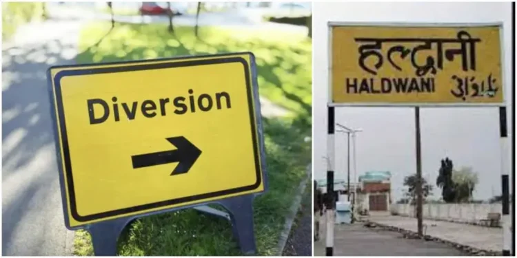 होली पर्व: हल्द्वानी शहर में रहेगा डाइवर्जन, देखें व्यवस्था
