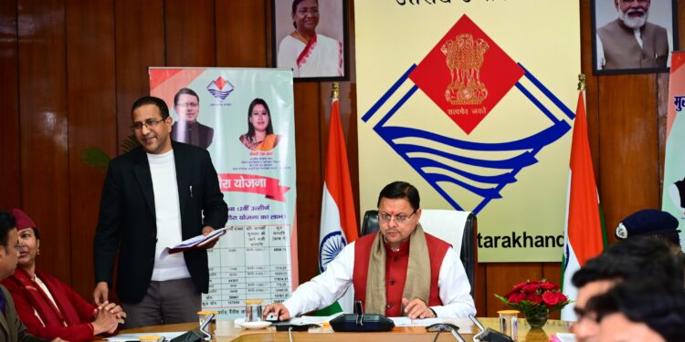 मुख्यमंत्री वात्सल्य व नंदा गौरा योजना में CM DHAMI ने प्रदान की कई करोड़ राशि