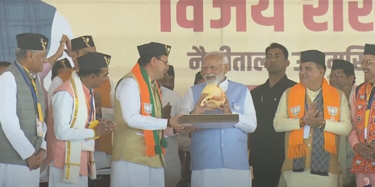 विजय शंखनाद रैली: रुद्रपुर पहुँचे प्रधानमंत्री, देखें लाईव प्रसारण
