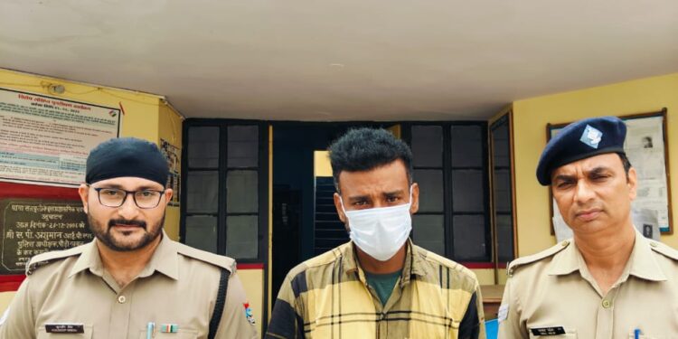 युवती की अश्लील वीडियो बनाने वाला गिरफ्तार