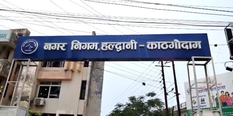 बकायेदारों से टैक्स वसूली में जुटा नगर निगम…