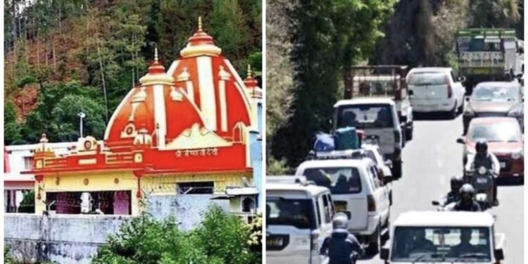 कैंची धाम आ रहे श्रद्धालुओं के लिए ट्रैफिक प्लान जारी